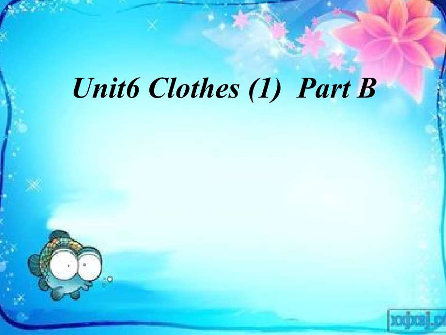 闽教版三年级下册Unit 6 Clothes (1)-Part B-ppt课件-(含教案)--(编号：e0315).zip