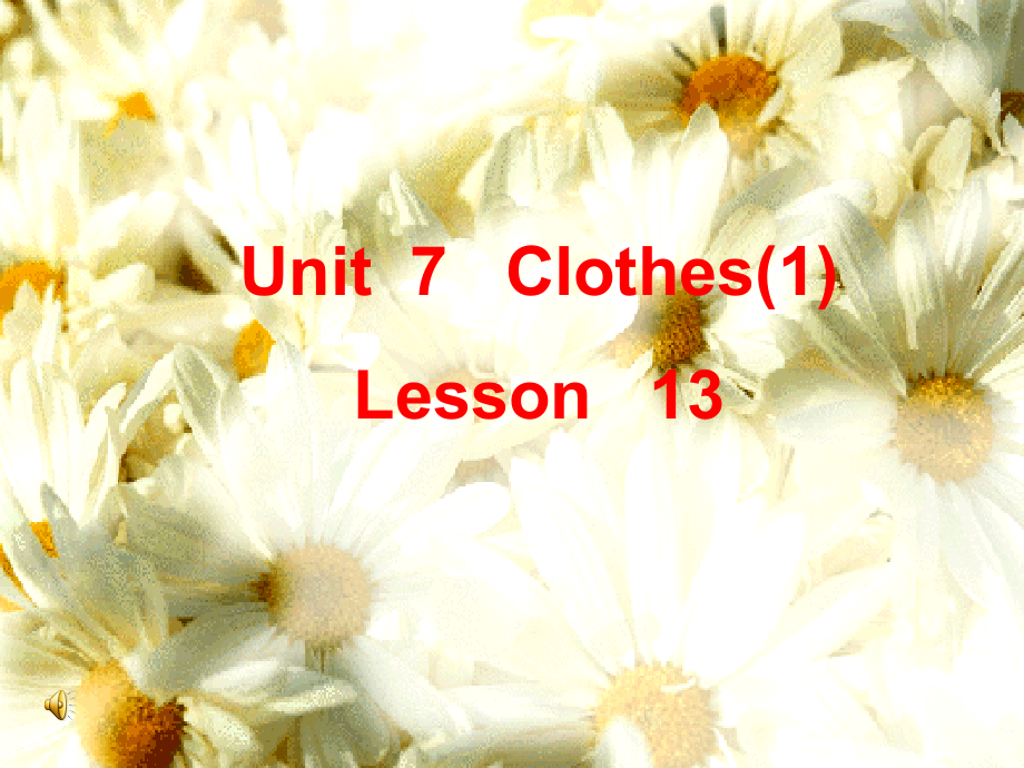 闽教版三年级下册Unit 7 Clothes (2)-Part B-ppt课件-(含教案)--(编号：30257).zip