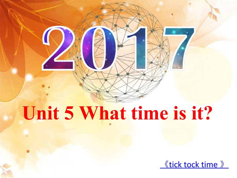 湘少版三年级下册-Unit 5 What time is it -ppt课件-(含教案)-公开课-(编号：a098c).zip