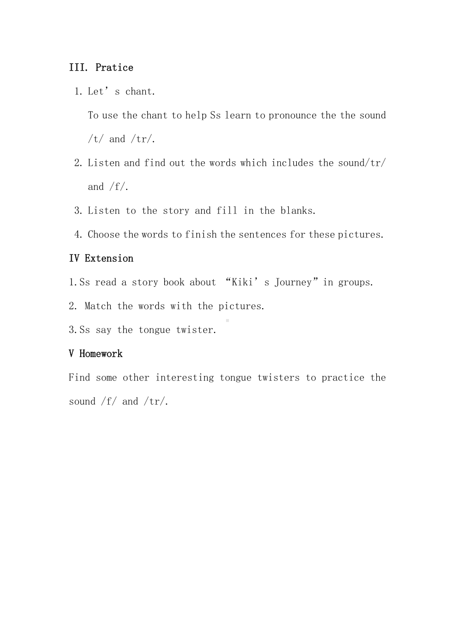 （广东）粤人版五年级下册英语Unit 3 On Vacation-Lesson 4-教案、教学设计--(配套课件编号：81b78).docx_第2页