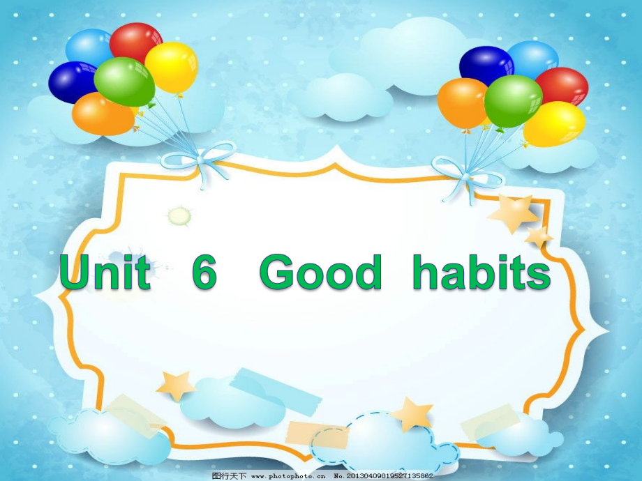 （广东）粤人版五年级下册英语Unit 6 Good Habits-Lesson 4-ppt课件-(含教案)--(编号：8076b).zip