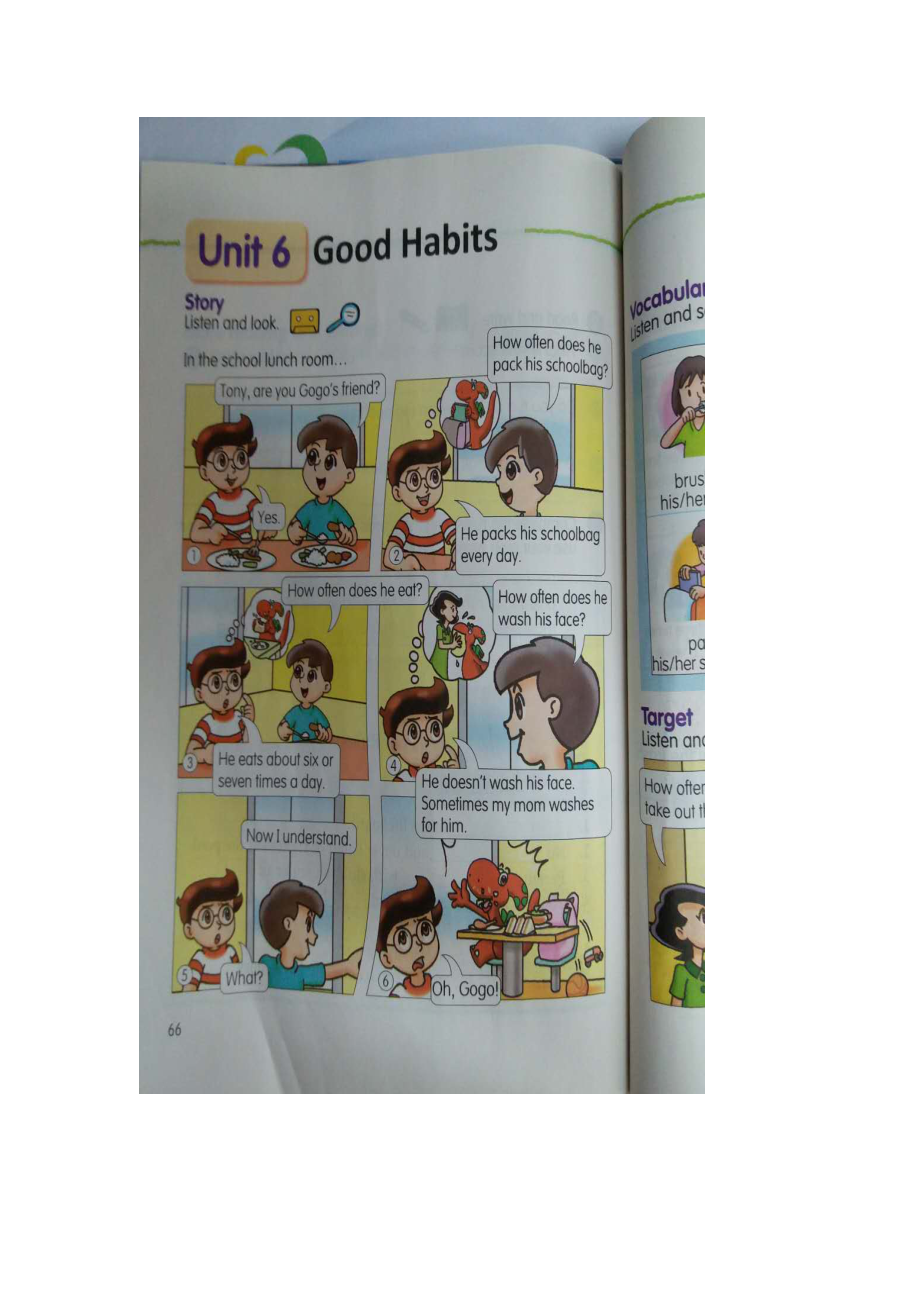 （广东）粤人版五年级下册英语Unit 6 Good Habits-Lesson 2-ppt课件-(含教案+素材)--(编号：24477).zip