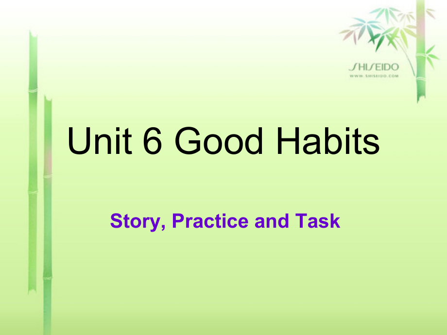 （广东）粤人版五年级下册英语Unit 6 Good Habits-Lesson 3-ppt课件-(含教案)--(编号：b19a4).zip