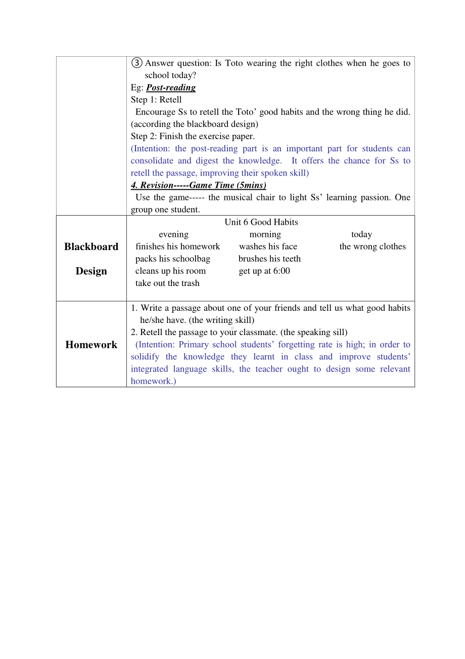 （广东）粤人版五年级下册英语Unit 6 Good Habits-Lesson 4-教案、教学设计--(配套课件编号：20273).doc_第3页