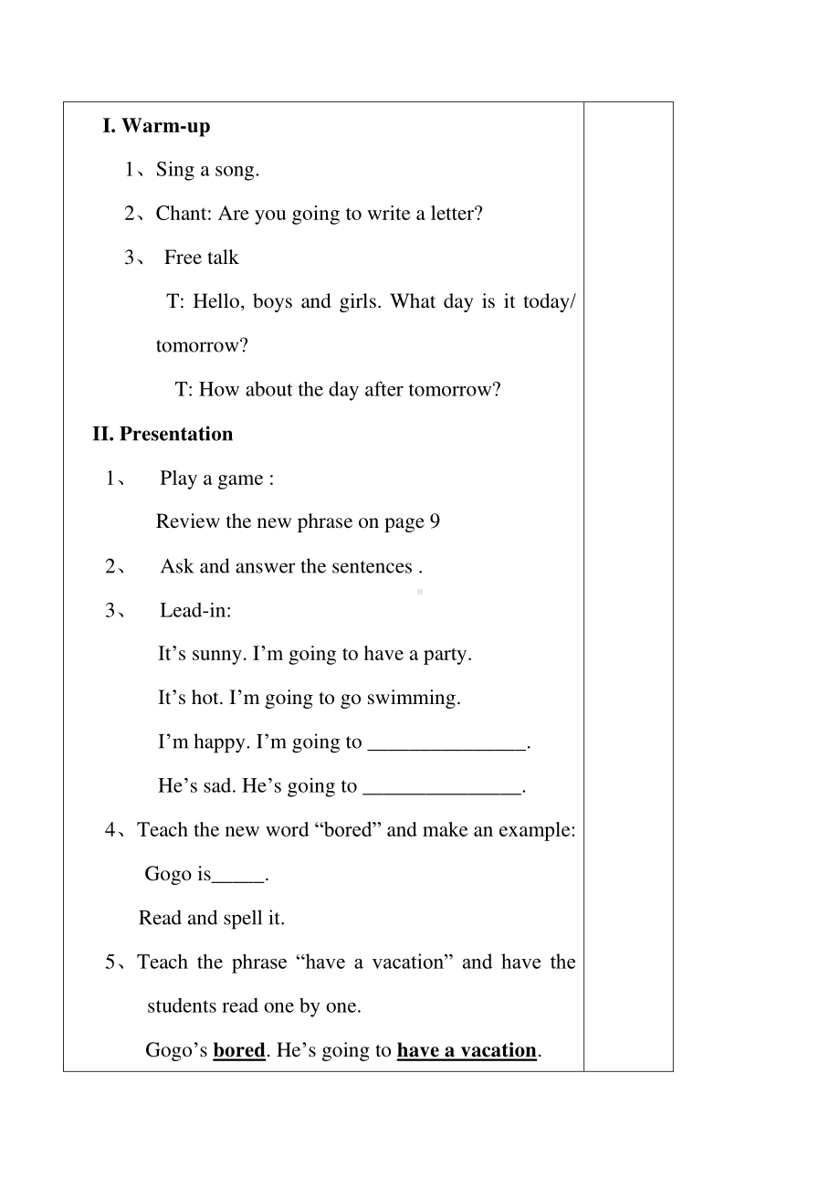 （广东）粤人版五年级下册英语Unit 1 Making Plans-Lesson 2-教案、教学设计--(配套课件编号：f0249).doc_第2页