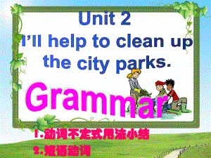 2021春人教英语八年级下册Unit2Grammar-4c课件.ppt