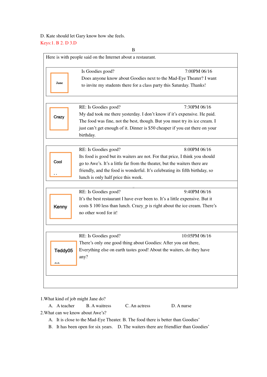 2018-2019学年浙江省杭州市西湖区（人教版）八年级第二学期期末考试英语试卷（无听力 无书面表达答案）.docx_第2页