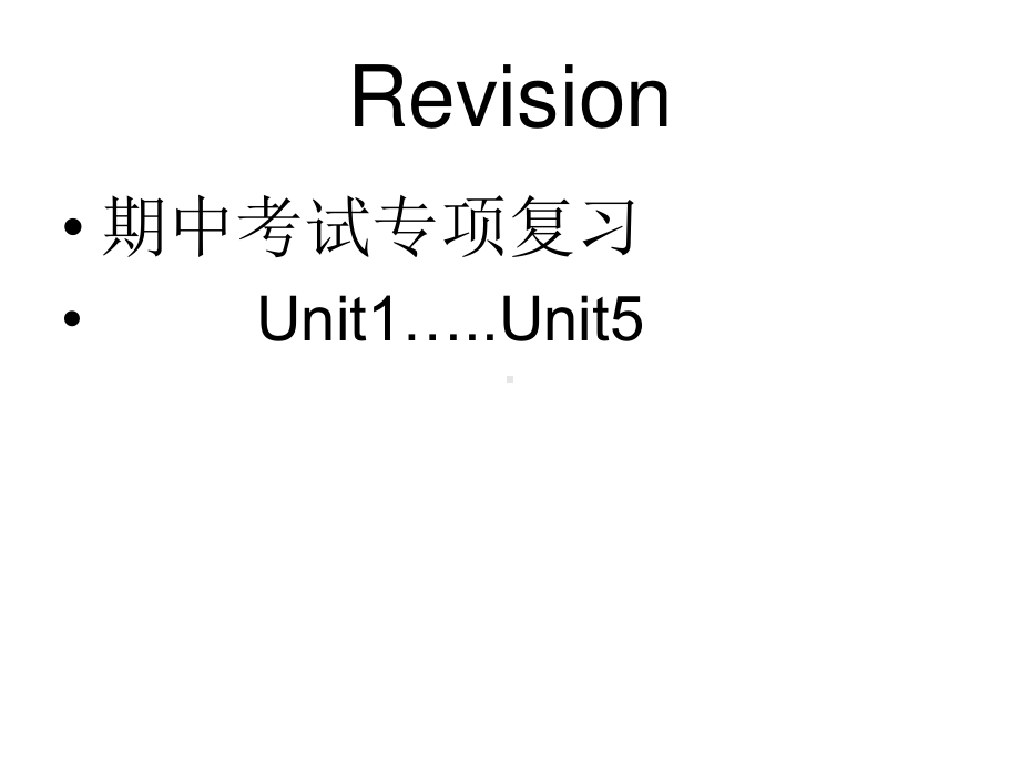 人教版go for it 八年级下册英语期中考试复习课件Unit 1-Unit 5ppt课件.ppt_第1页