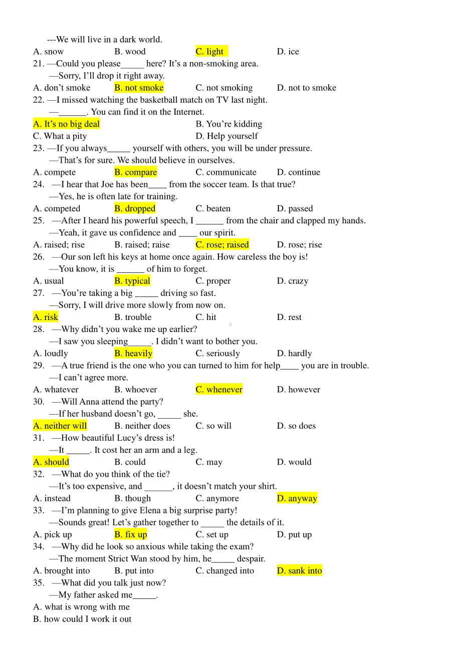 人教版八年级下册英语易错题 Unit 5（含答案）.docx_第2页