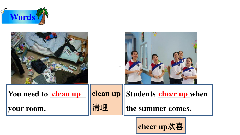 人教版八年级下册英语Unit 2 I'll help to clean up the city parks. Section A 1a2c ppt课件.pptx_第2页