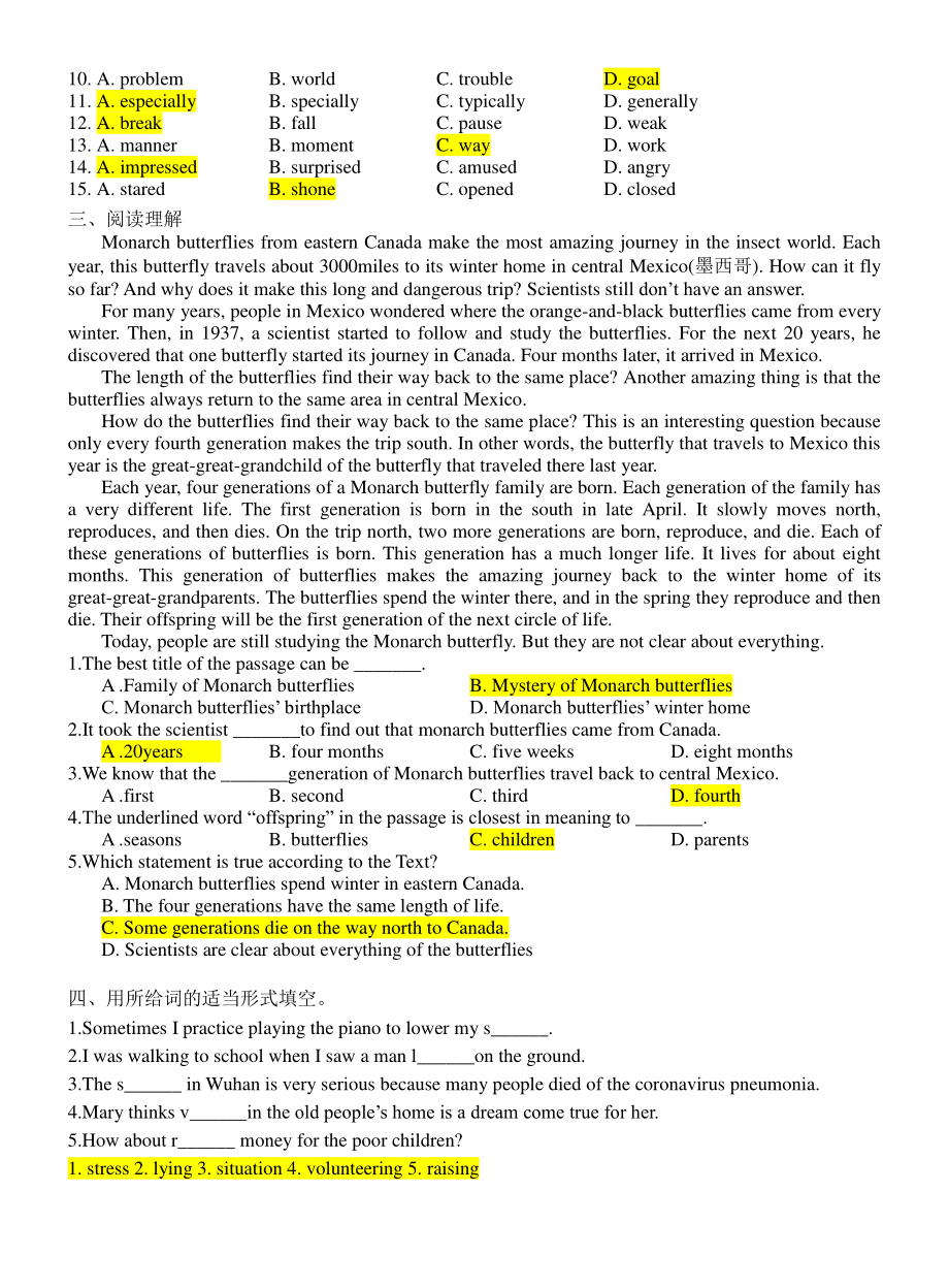 人教版八年级下册英语易错题 Unit 2（含答案）.doc_第3页