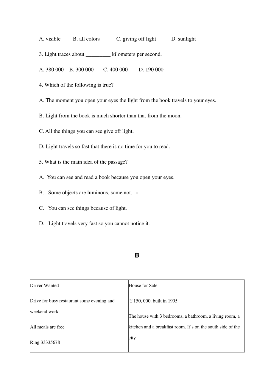 外研版八年级下册英语阅读打卡周练Week4(新题型）（含答案）.docx_第3页