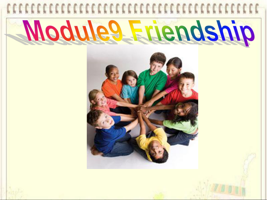 外研版八年级下册英语Module 9 Friendship 复习ppt课件.ppt_第1页