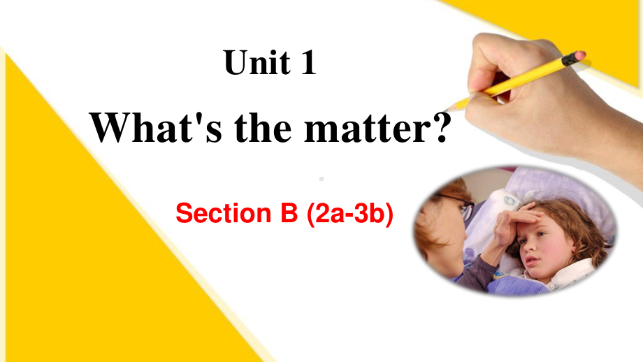 人教版go for it 八年级下册英语Unit 1 Section B (2a-3b) ppt课件.pptx_第1页