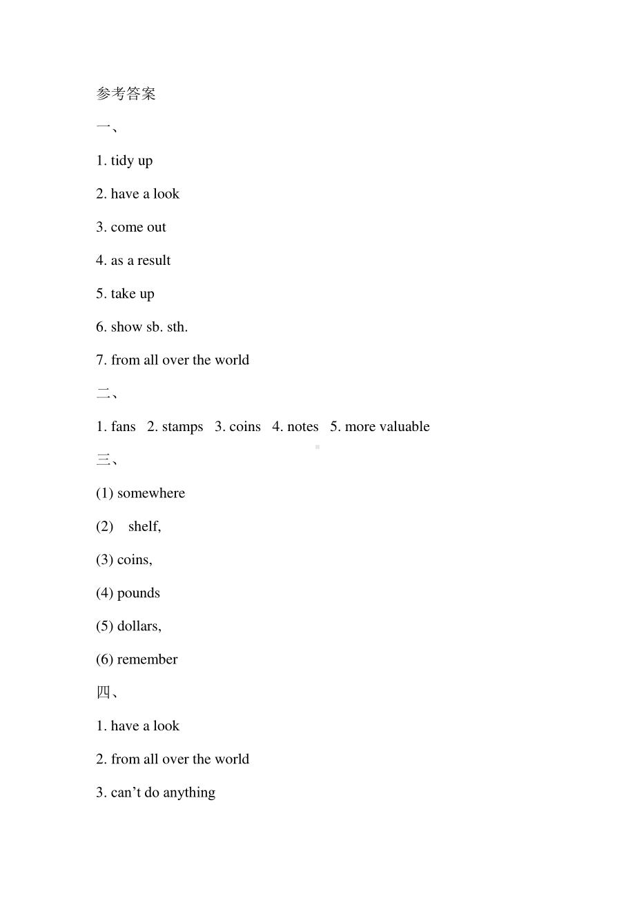 外研版八年级下册英语Module 6HobbiesUnit 1 Do you collect anything？复习练习（含答案）.doc_第3页