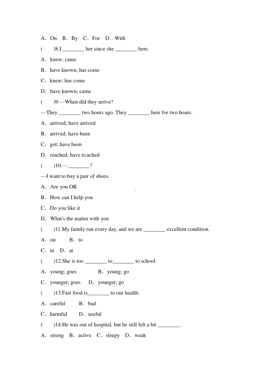 外研版八年级下册英语Module 5 单元复习题（含答案）.doc_第2页