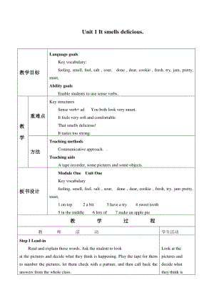 外研版八年级下册英语Module 1 Unit 1 教案1.doc