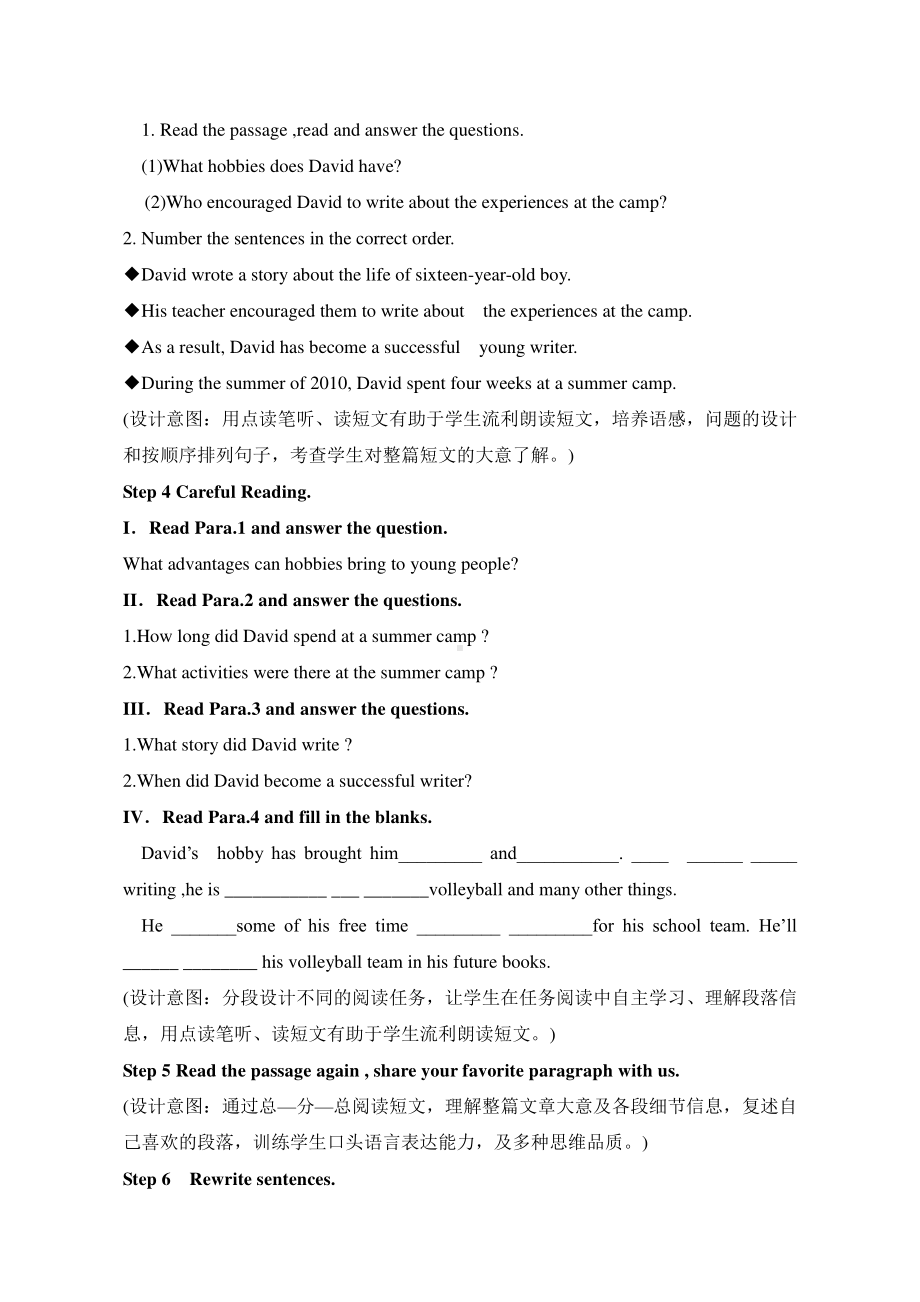 外研版八年级下册英语Module6 Unit2 .教案.doc_第2页