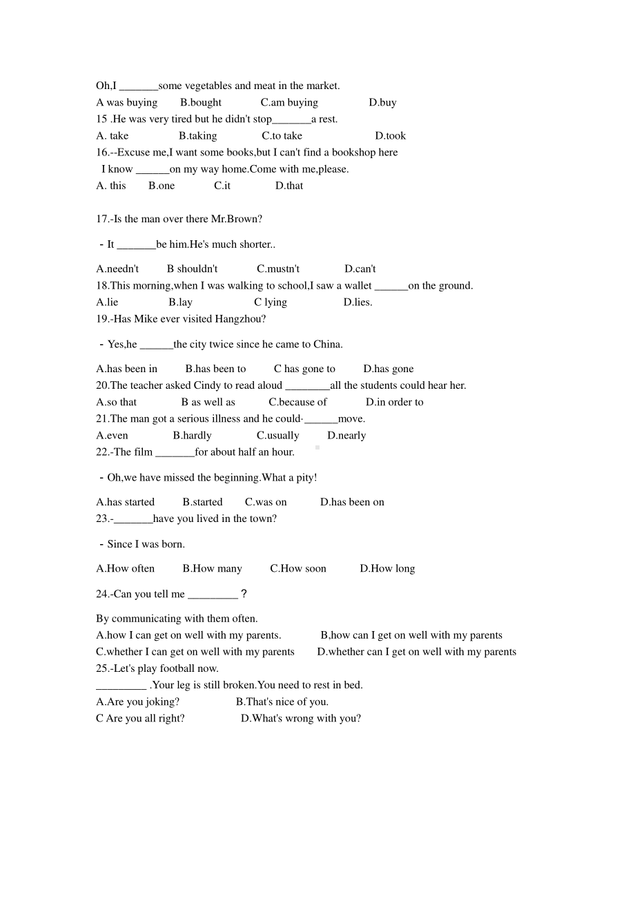 外研版八年级下册英语暑期达人塞 I (有答案 ).doc_第2页