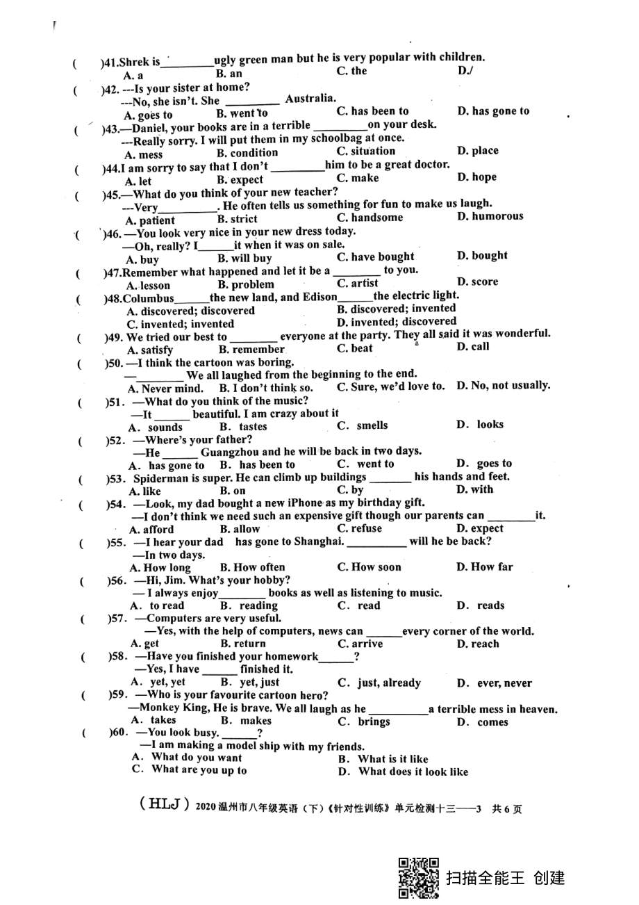 外研版八年级下册英语期末单项选择专项训练题（有答案）.pdf_第3页