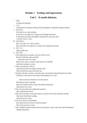 外研版八年级下册英语Module1 Unit 1 It smells delicious教案 (4).doc