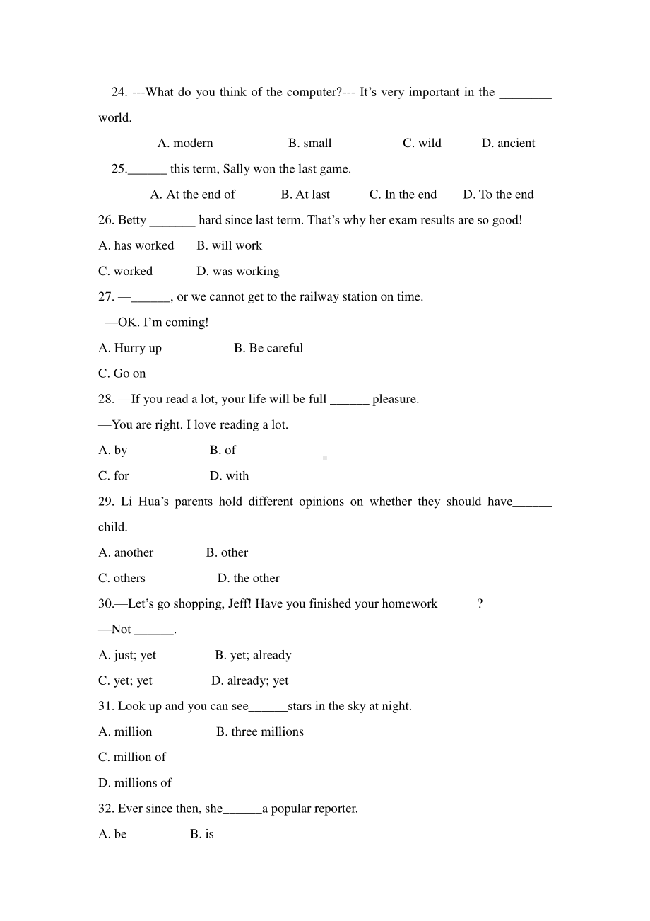 （Go for it）人教版八年级下册英语unit 8语法50题 （有答案）.doc_第3页