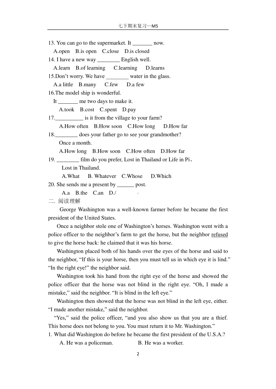 外研版七年级下册英语期末复习-Module5基础练习（无答案）.docx_第2页