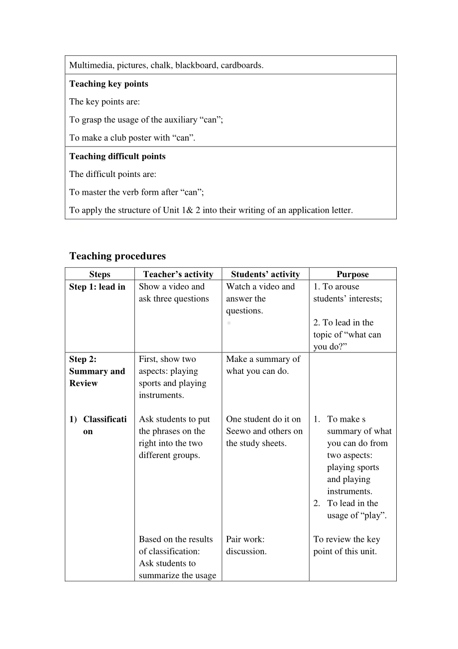 外研版七年级下册英语Unit 3 Language in use教案.doc_第2页