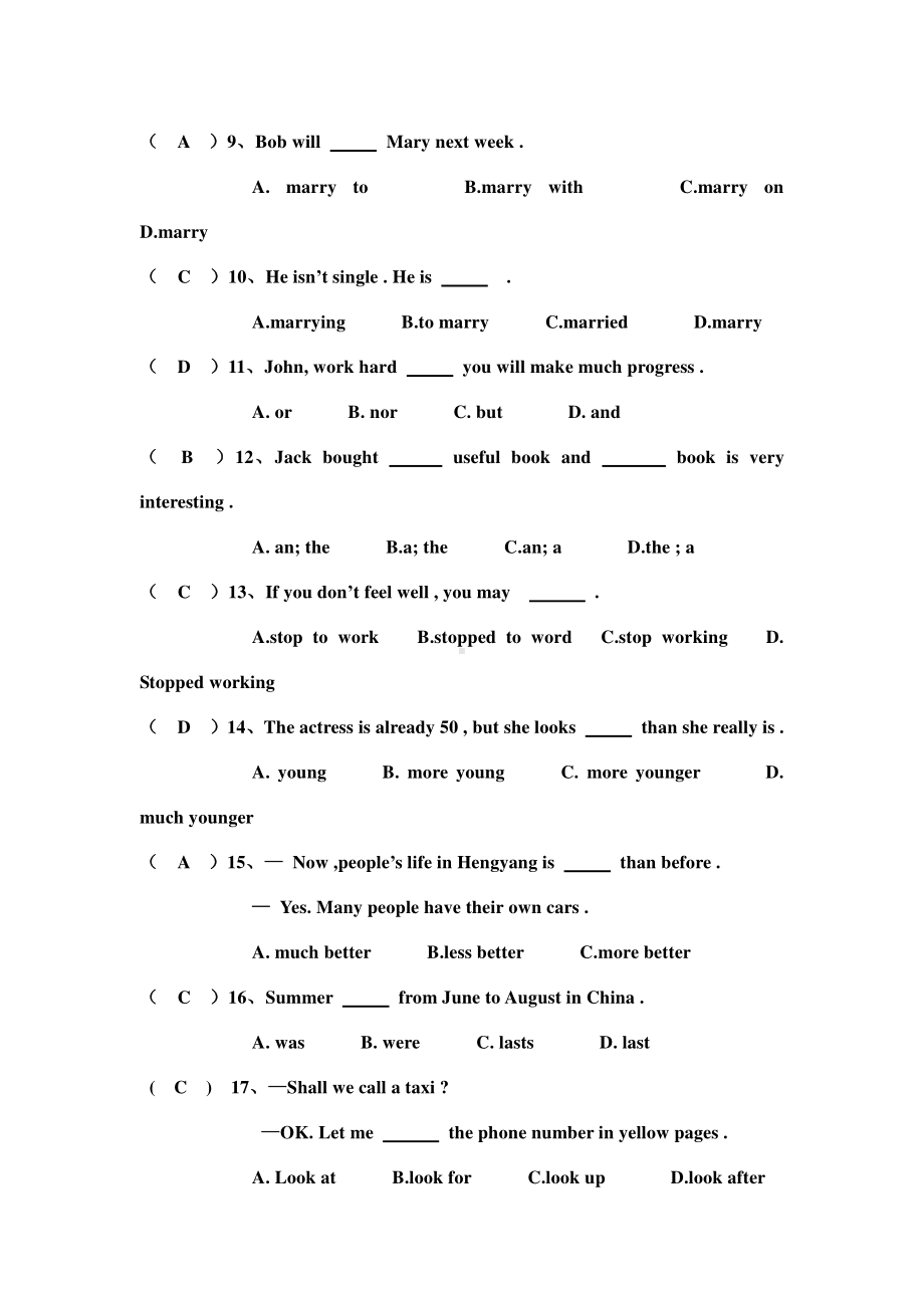 外研版七年级下册英语期末复习module 1-12易错题(含答案）.doc_第2页