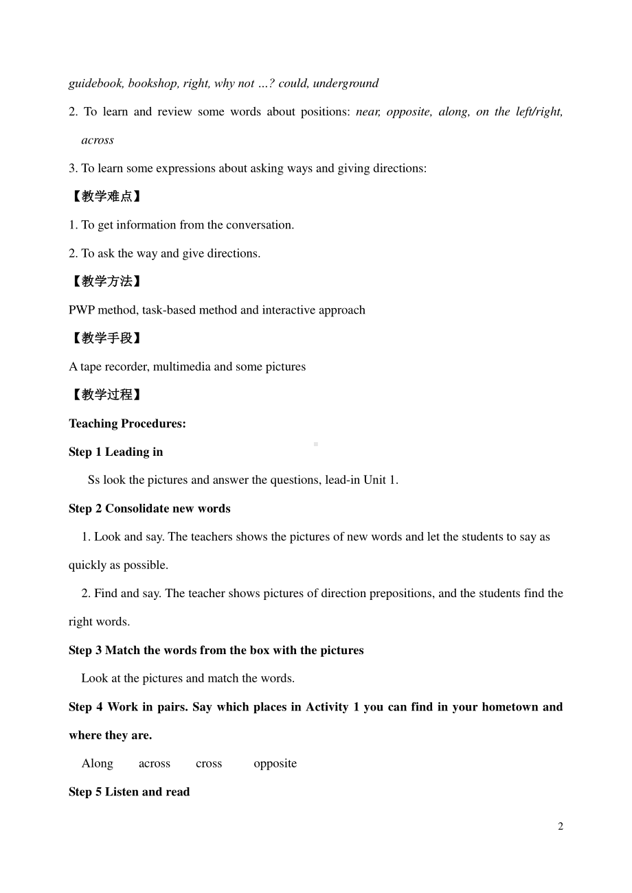 外研版七年级下册英语Module 6 Unit 1教案.doc_第2页