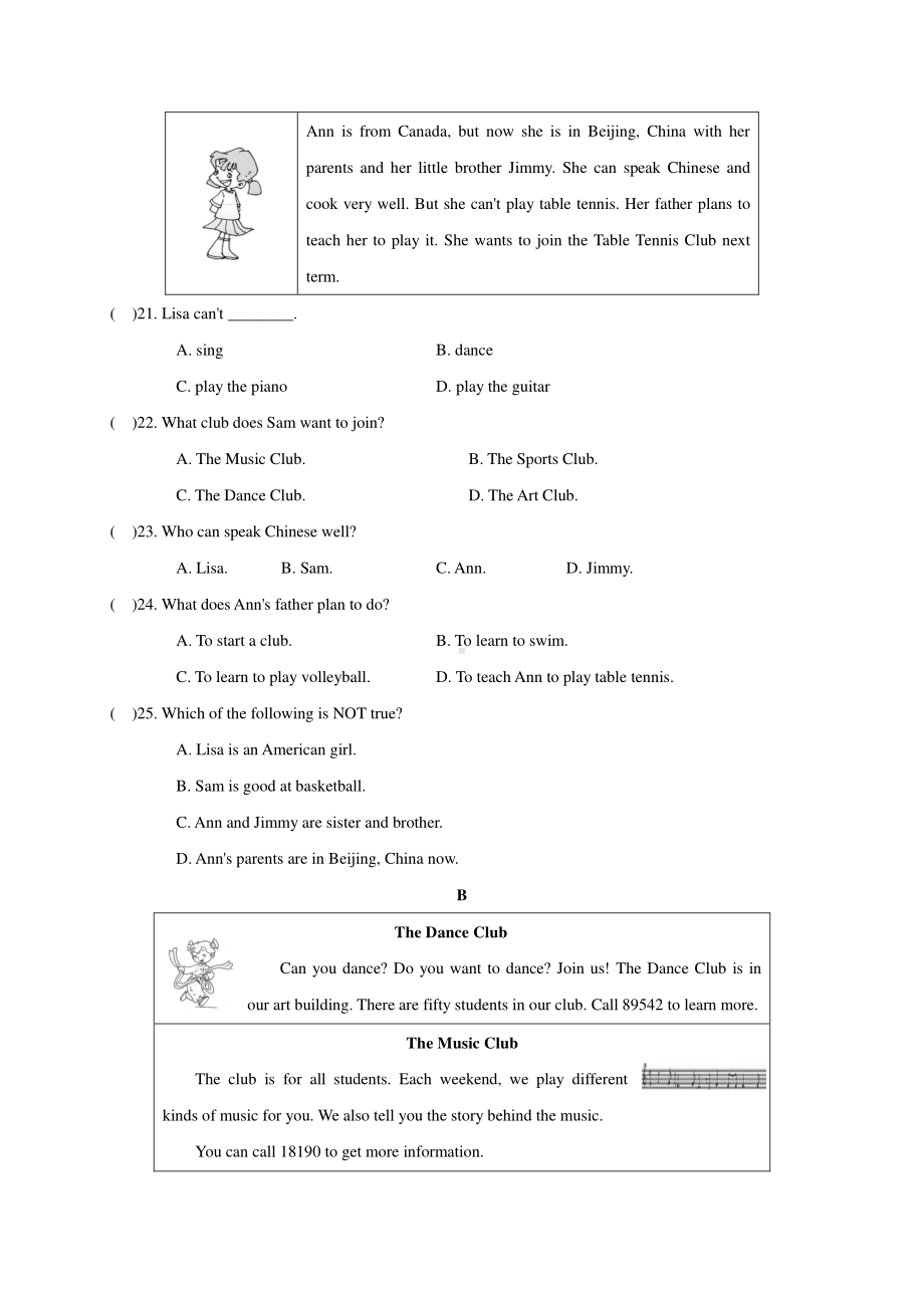 外研版七年级下册英语复习训练Module 2（含答案）.doc_第3页