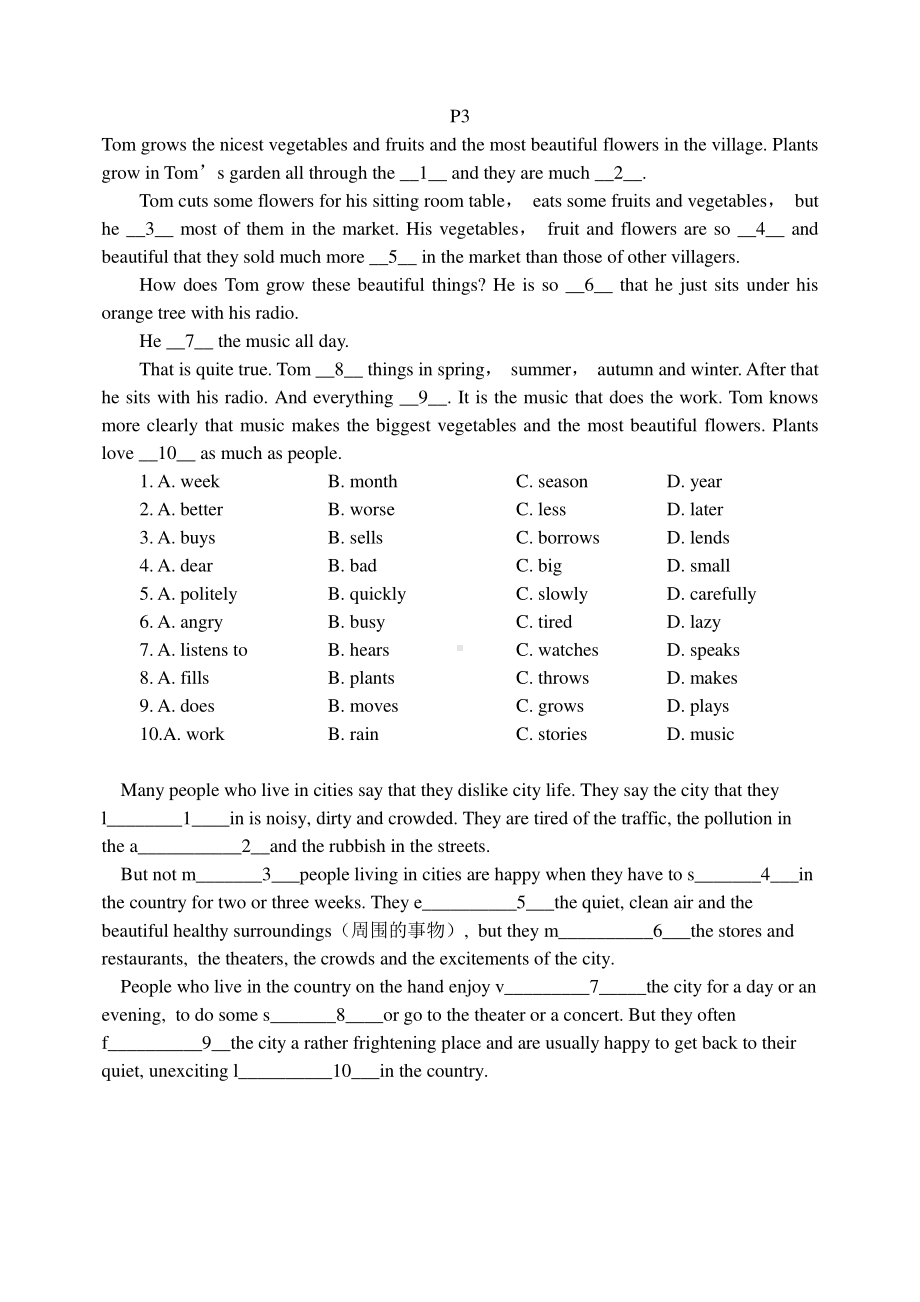 外研版七年级下册英语阅读首字母填空.doc_第3页