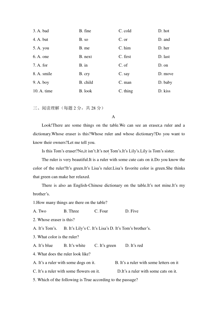 外研版七年级下册英语第一次阶段综合测试（module 1-3）（含答案）.doc_第3页