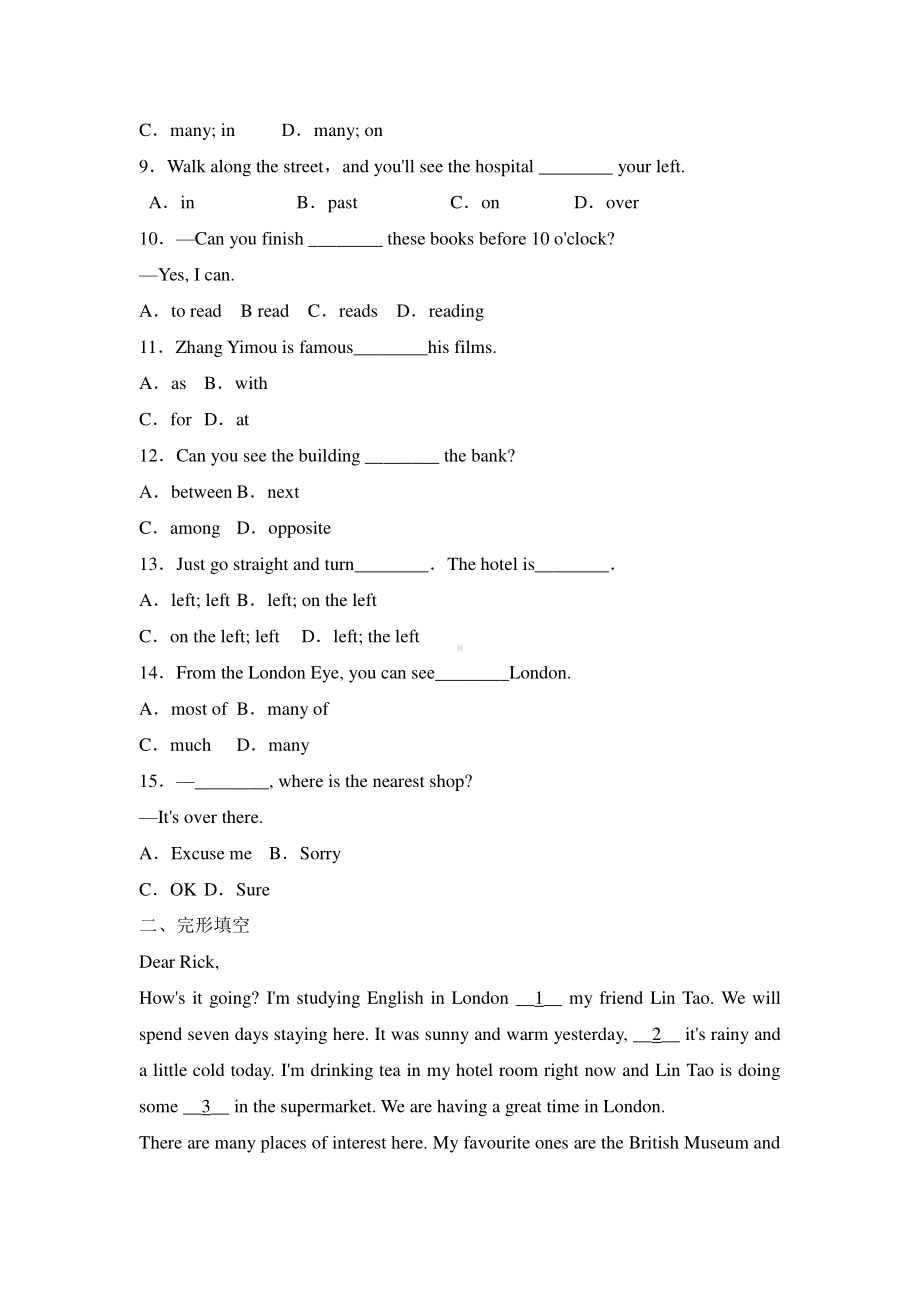 外研版七年级下册英语Module 6 单元复习题（含答案）.doc_第2页