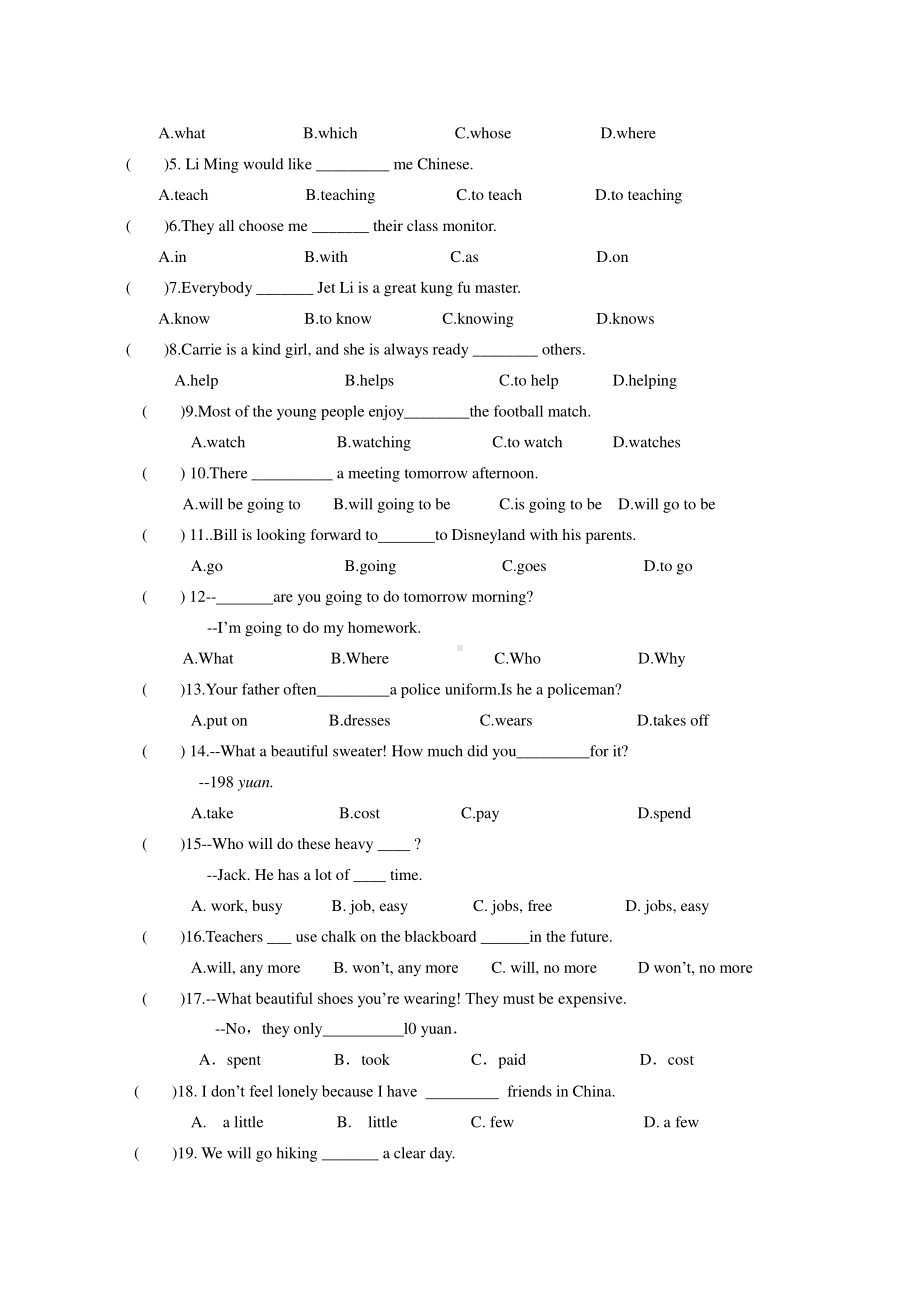 外研版七年级下册英语期中复习（有答案）.doc_第3页