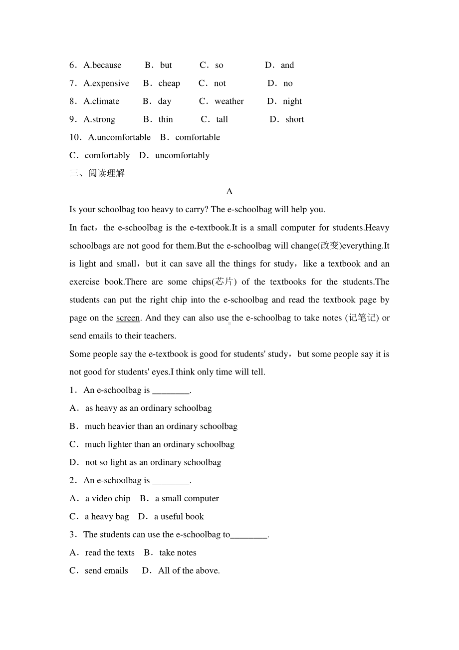 外研版七年级下册英语Module 4 单元复习题（含答案）.doc_第3页