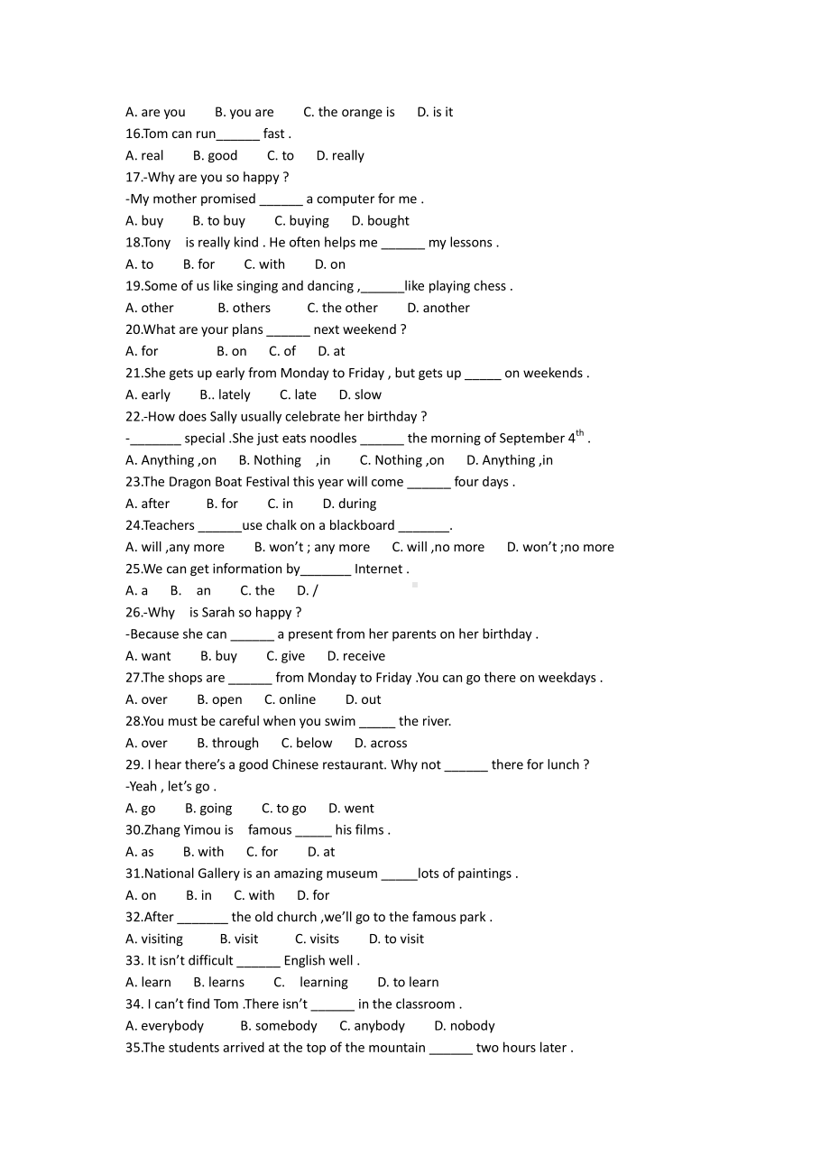 外研版七年级下册英语基础期末总复习习题训练（无答案）.doc_第2页