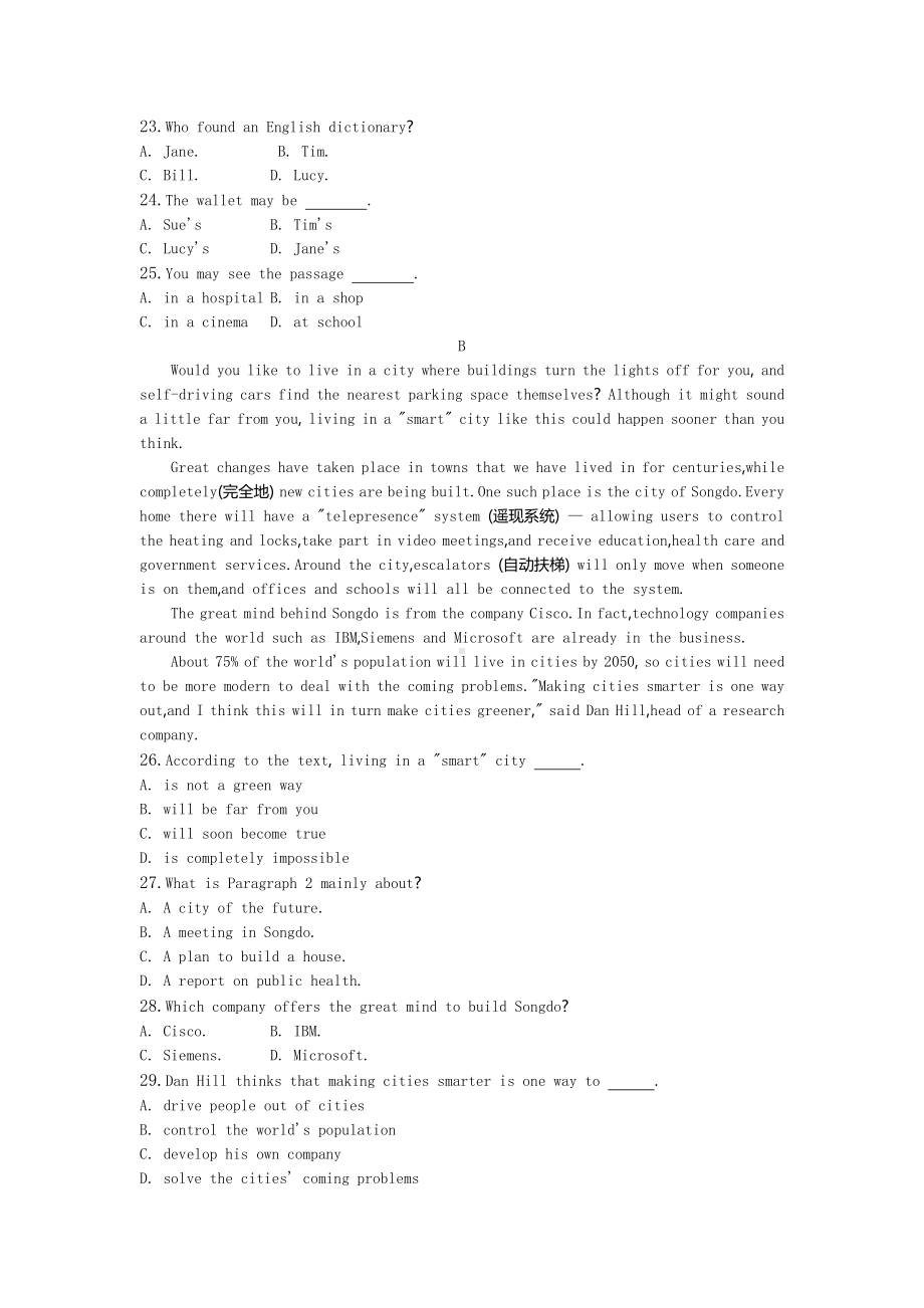 外研版七年级下册英语Module 1-Module 6综合测试题.doc_第3页