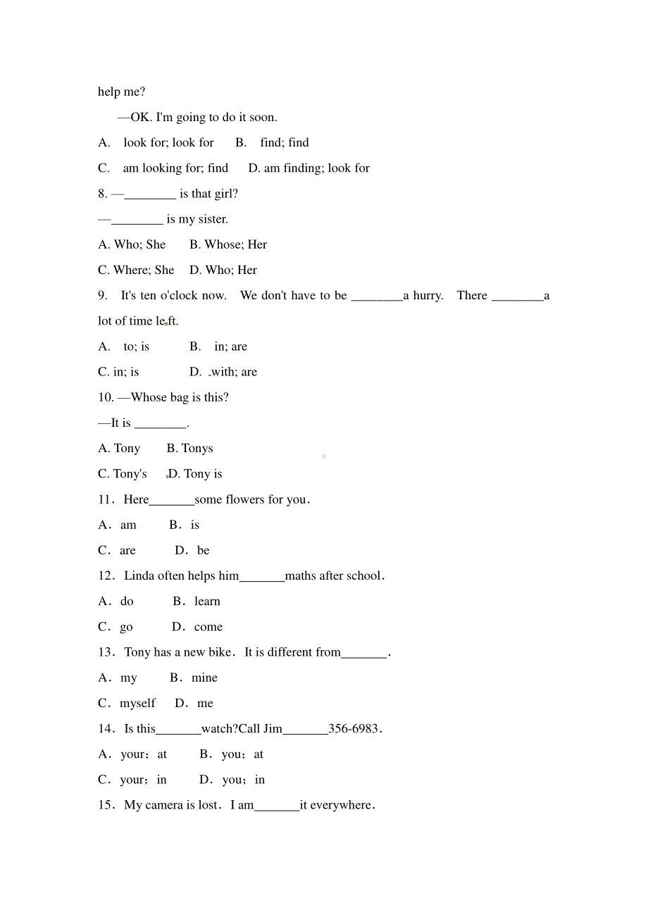 外研版七年级下册英语Module 1 单元复习题（含答案）.doc_第2页