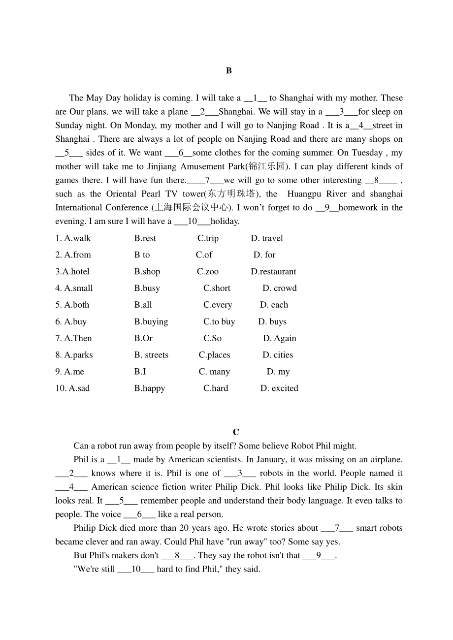 外研版七年级下册英语完型练习.doc_第2页