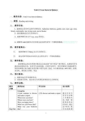 外研版七年级下册英语Module7 Unit2教案.doc