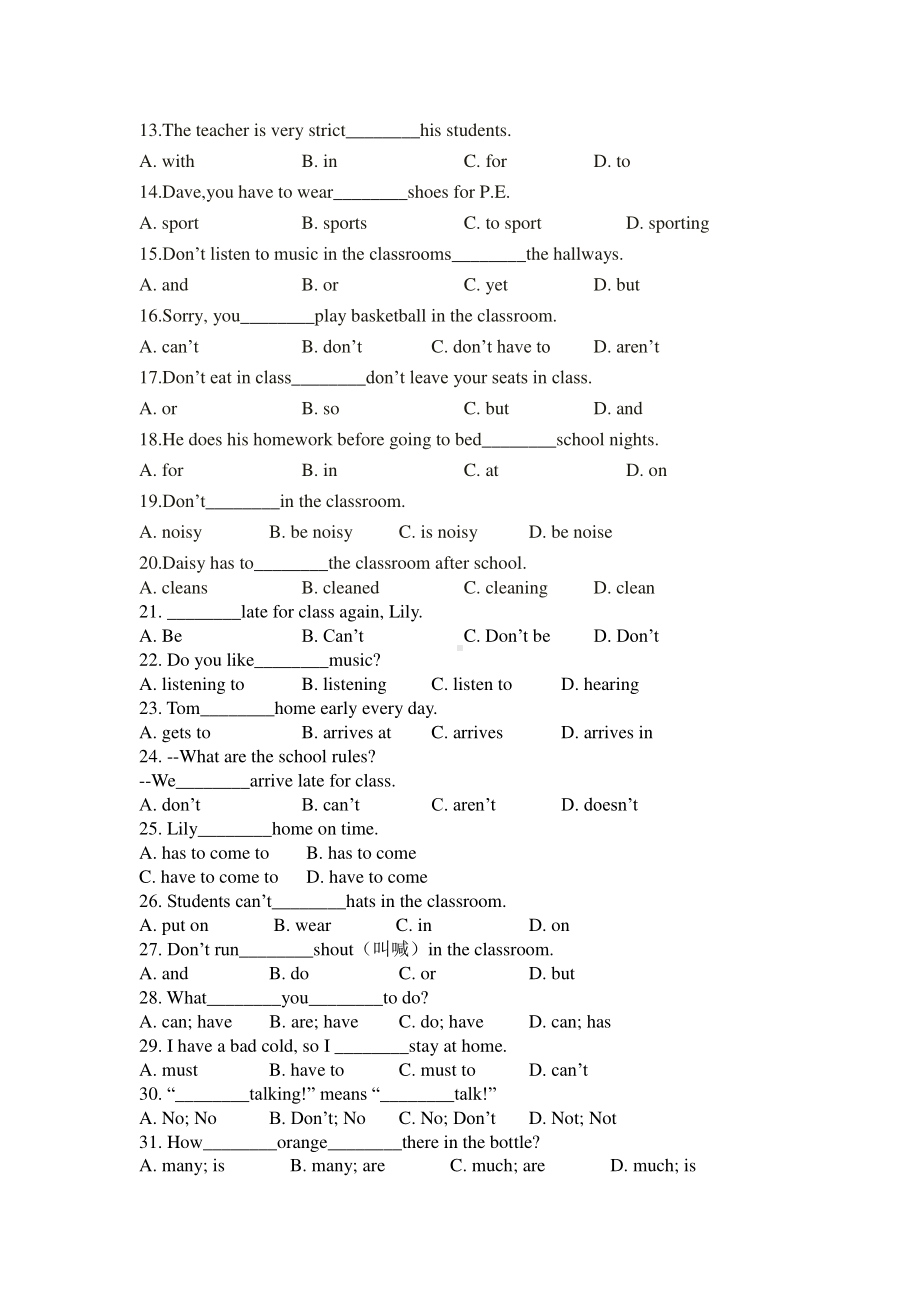 人教版七年级下册英语Unit 4单项选择专项练习（含答案）.doc_第2页