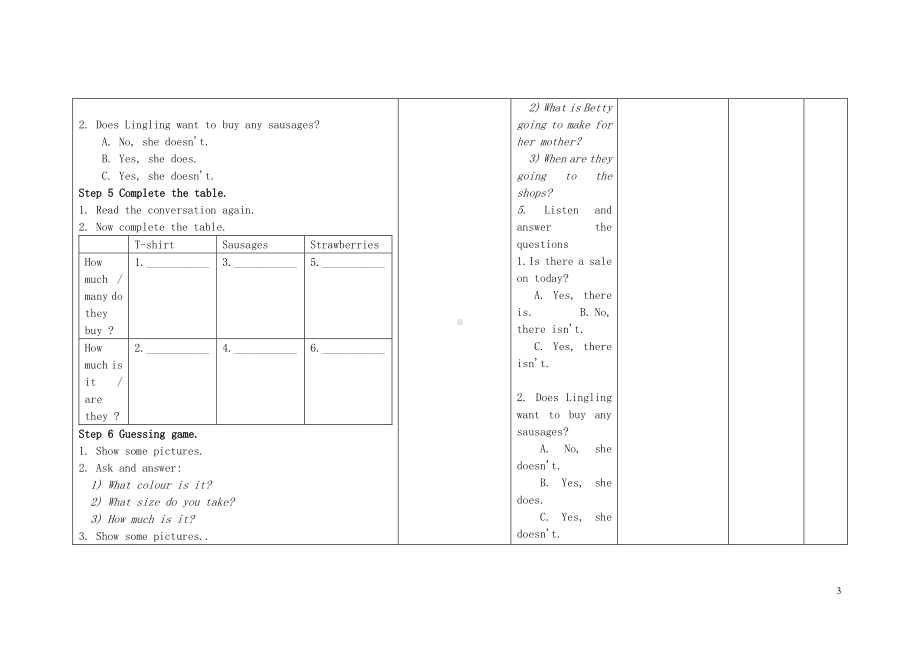 外研版七年级下册英语Module 5 Shopping Unit 1 What can I do for you教案.doc_第3页