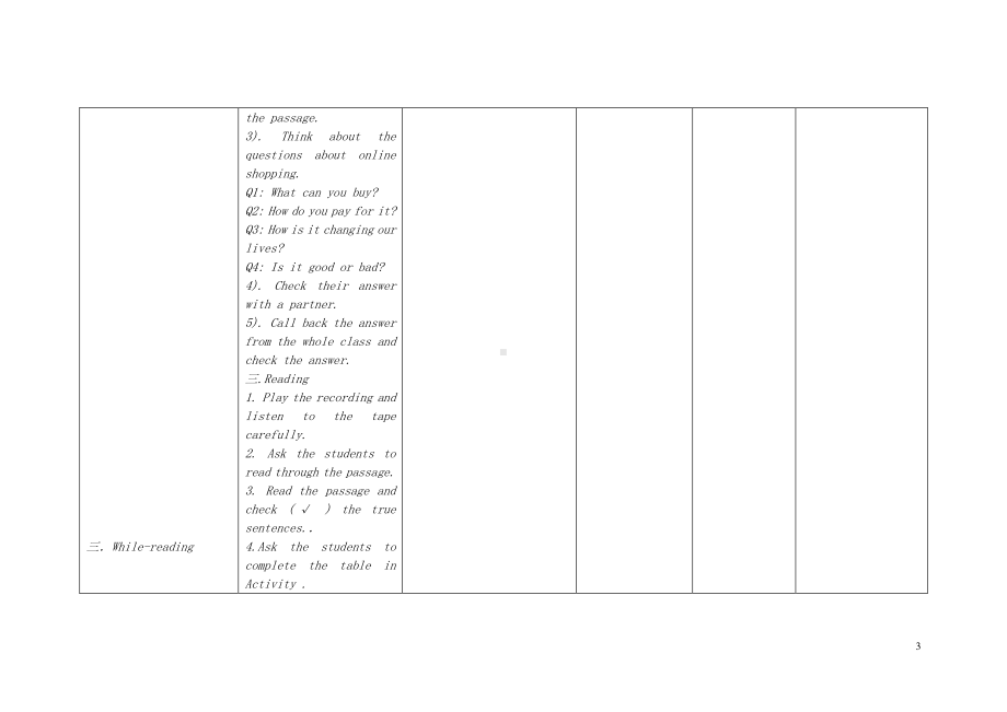 外研版七年级下册英语Module 5 Shopping Unit 2 You can buy everything on the Internet教学设计.doc_第3页