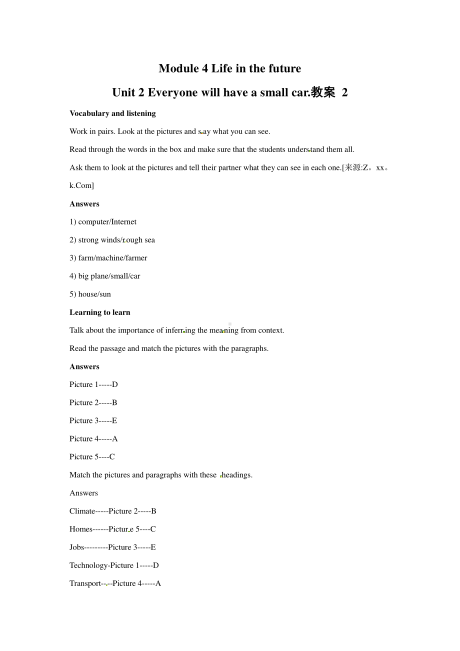 外研版七年级下册英语Module 4 Unit 2教案 2.docx_第1页