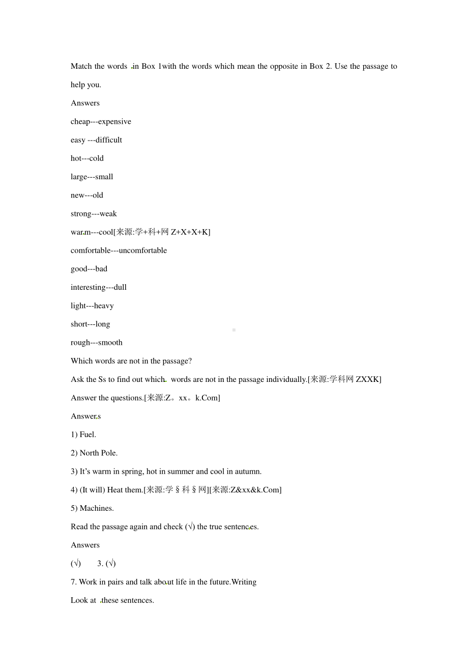 外研版七年级下册英语Module 4 Unit 2教案 2.docx_第2页