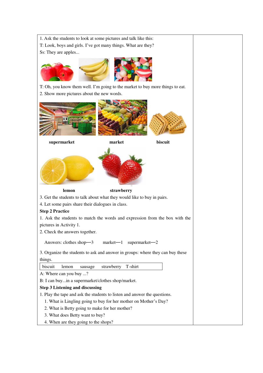 外研版七年级下册英语Module 5 Unit 1 教案.docx_第2页