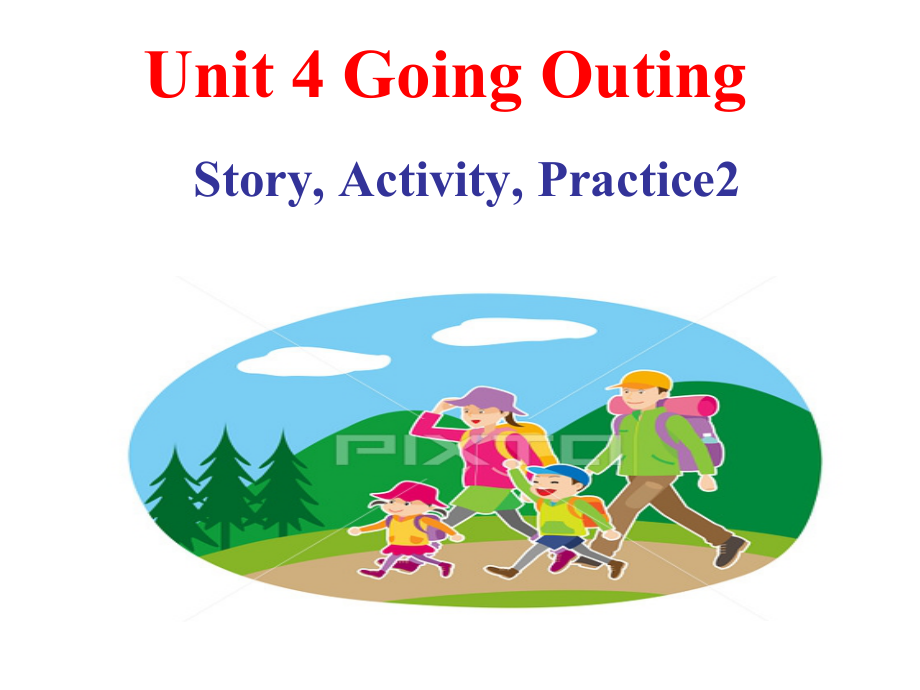 （广东）粤人版五年级下册英语Unit 4 Going Outing-Lesson 2-ppt课件-(含教案+视频)--(编号：50230).zip