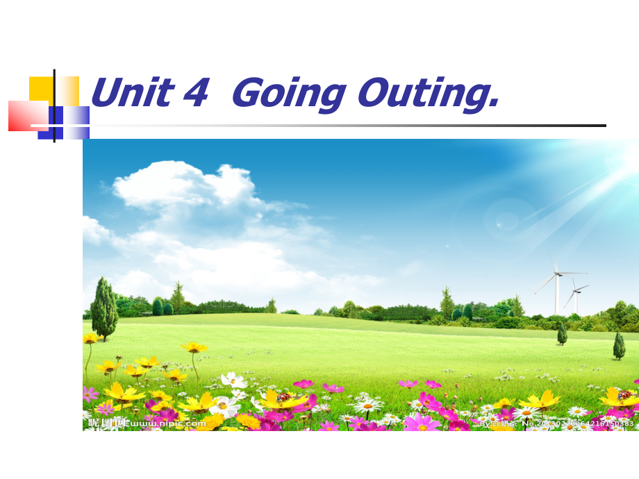 （广东）粤人版五年级下册英语Unit 4 Going Outing-Lesson 3-ppt课件-(含教案)--(编号：a017c).zip