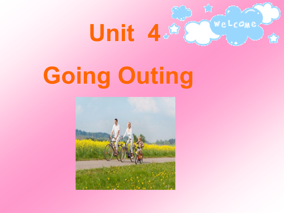 （广东）粤人版五年级下册英语Unit 4 Going Outing-Lesson 3-ppt课件-(含教案)--(编号：806f3).zip